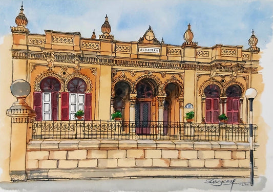 Alhambra        48 x 39 cm